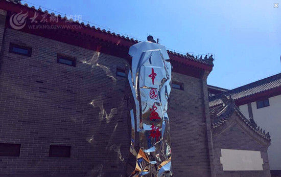 “中國(guó)畫(huà)都”地標(biāo)性雕塑濰坊十笏園街區(qū)落成（深圳雕塑公司 深圳雕塑制作 深圳雕塑廠家 深圳鑄銅雕塑廠 深圳不銹鋼雕塑廠）