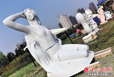 2015中國(長沙)雕塑文化藝術節(jié)：吾家有石初雕成